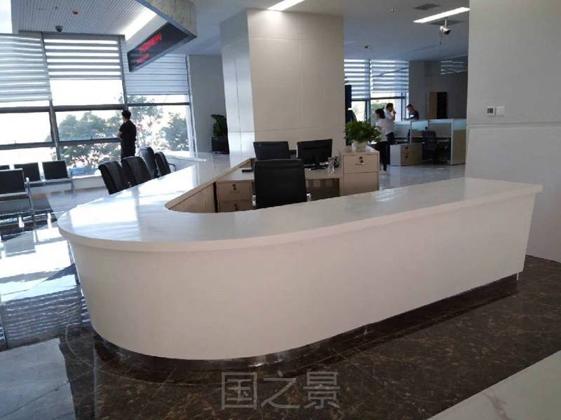 政务服务大厅家具咨询台