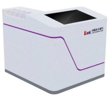 光大银行家具-银行引导台