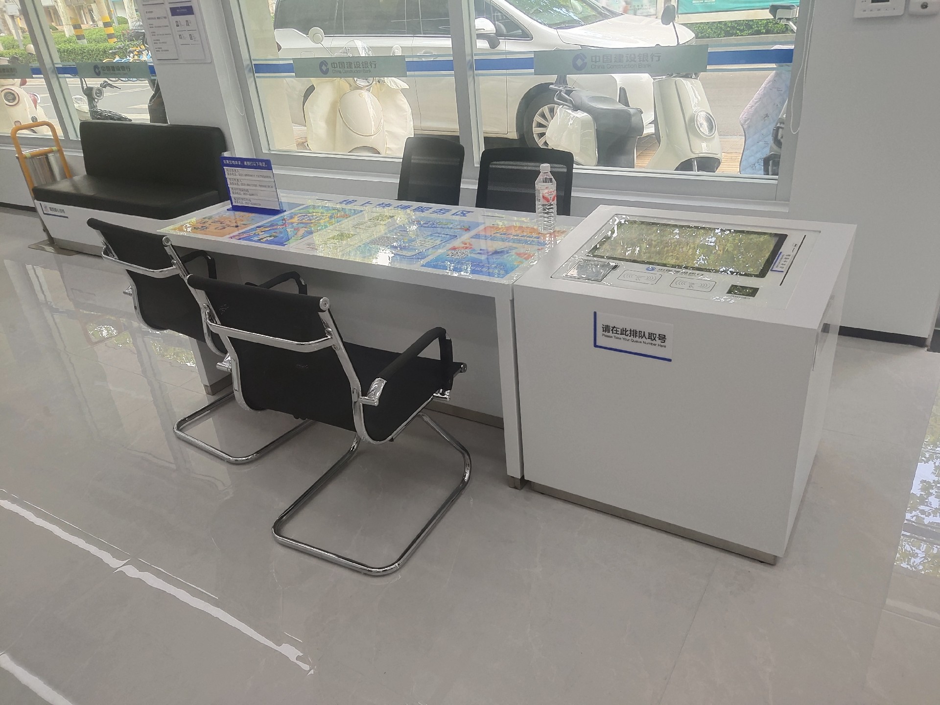 银行家具定制