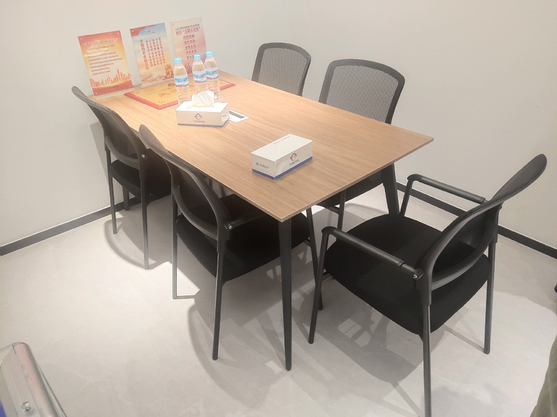 银行家具定制