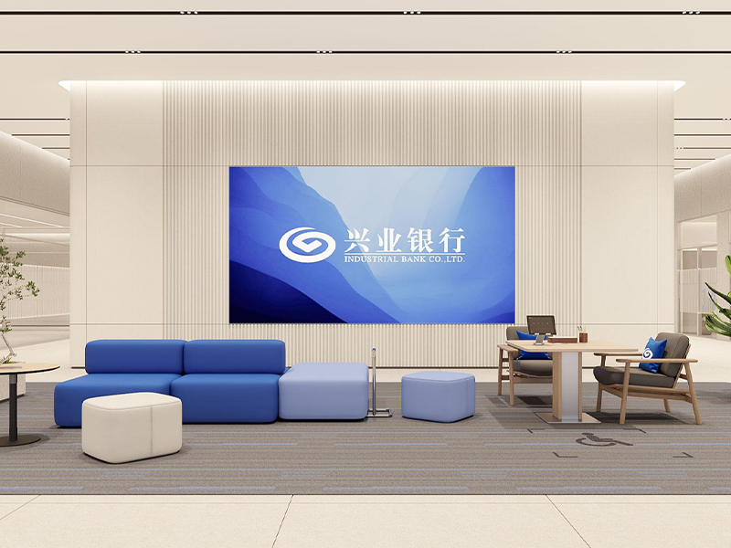 兴业银行营业网点家具