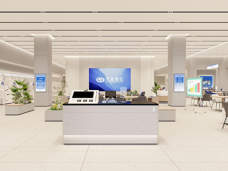 兴业银行家具—银行填单台