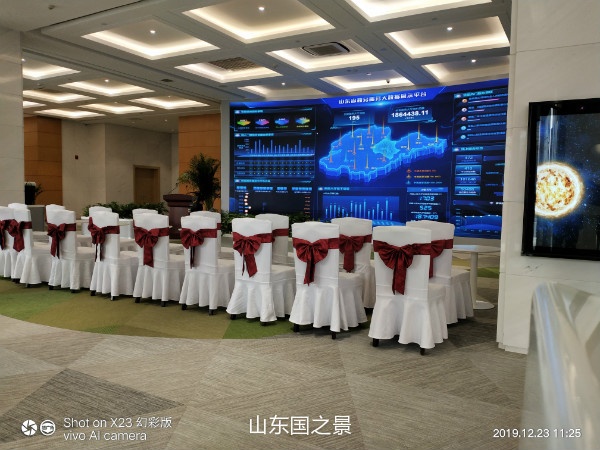 建设银行泉城支行银行家具