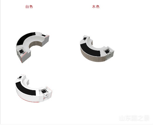 中国银行咨询台