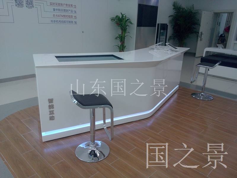 银行家具定制