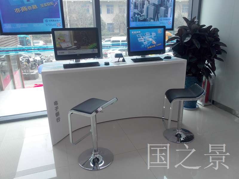 银行办公家具